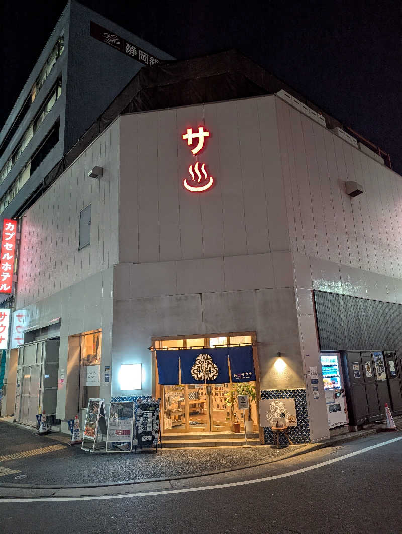 bigbozeさんの泊まれるサウナ屋さん 品川サウナのサ活写真