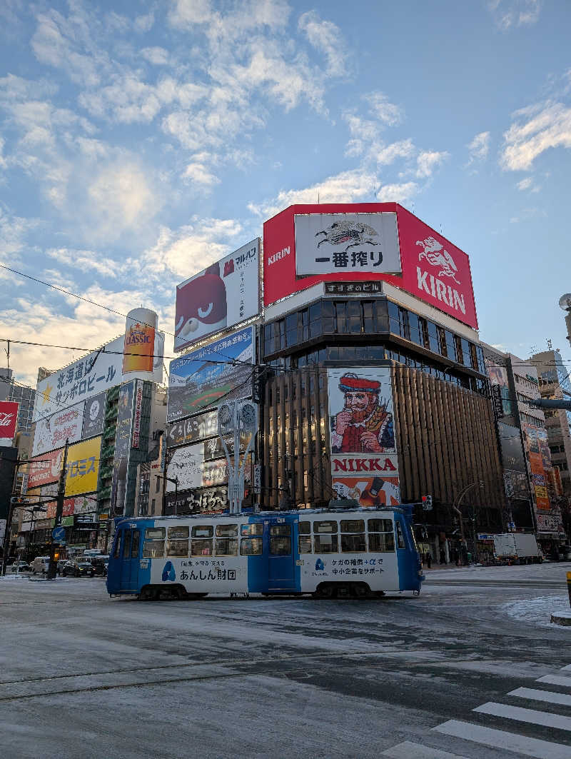 bigbozeさんのザ・センチュリオンサウナレスト&ステイ札幌のサ活写真