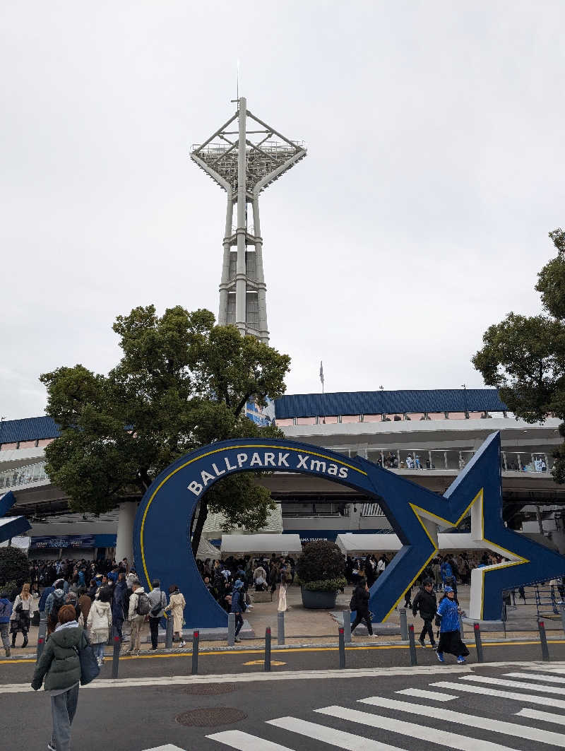 bigbozeさんの極楽湯 横浜芹が谷店のサ活写真