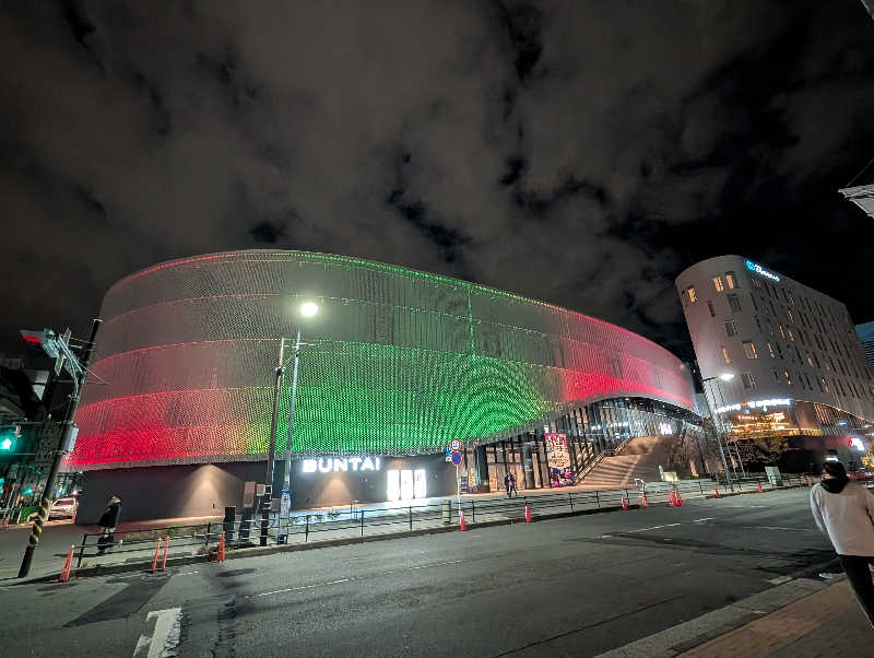 bigbozeさんの極楽湯 横浜芹が谷店のサ活写真