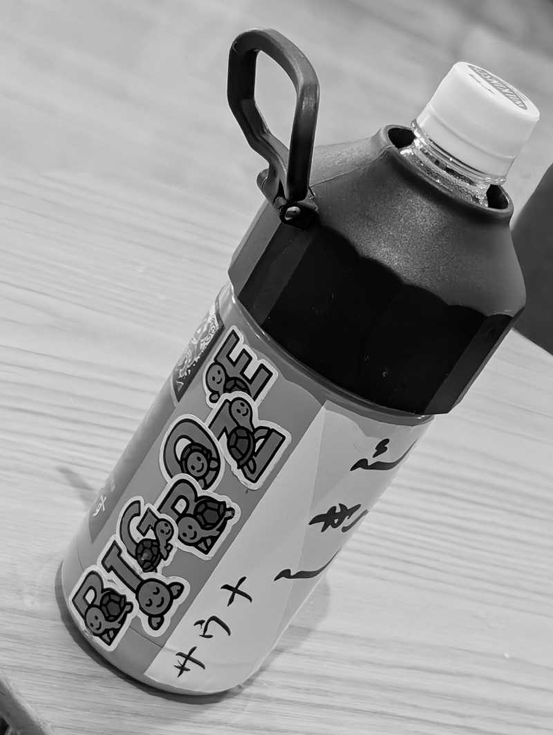 bigbozeさんのみうら湯 弘明寺店のサ活写真