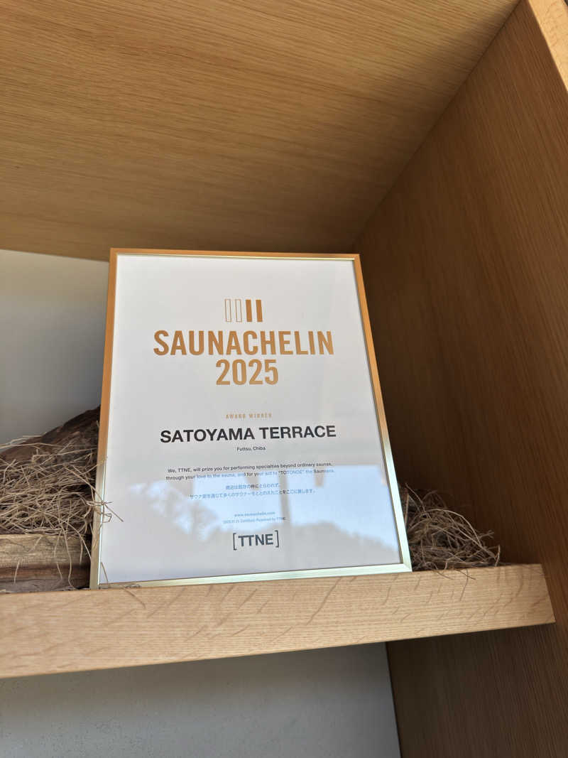 サウナー20250903さんのSATOYAMA TERRACEのサ活写真