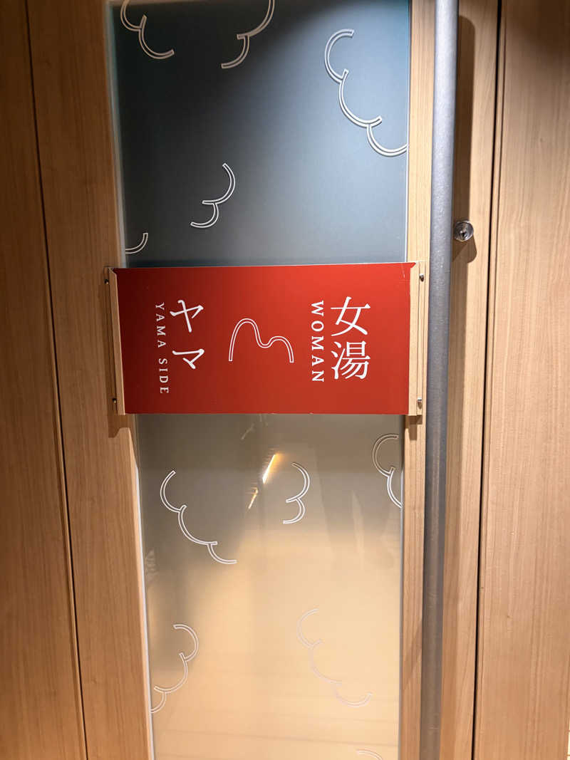 ラッコチャンスさんのSPA BALNAGE(スパ・バルナージュ)のサ活写真