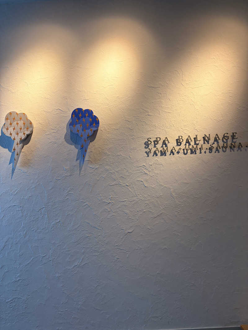 ラッコチャンスさんのSPA BALNAGE(スパ・バルナージュ)のサ活写真