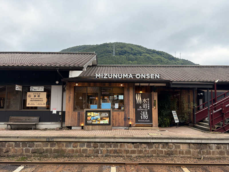 ラッコチャンスさんの駅の天然温泉 水沼の湯のサ活写真