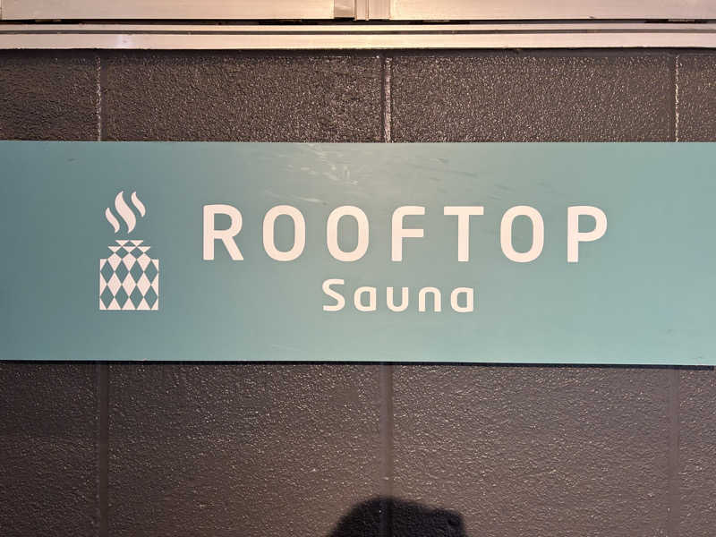 スリーメンさんのROOFTOPのサ活写真