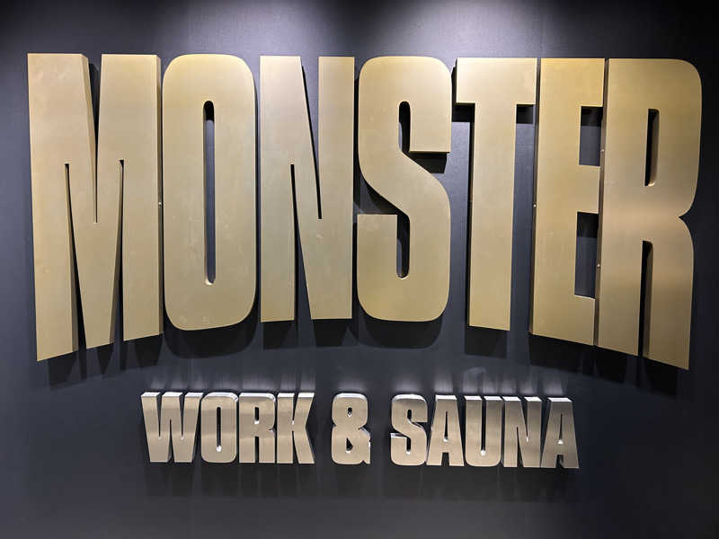 スリーメンさんのMONSTER WORK & SAUNAのサ活写真