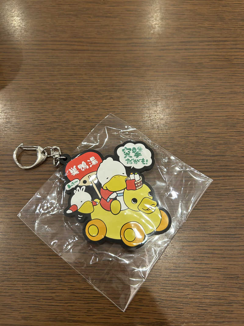 スリーメンさんの巣鴨湯のサ活写真