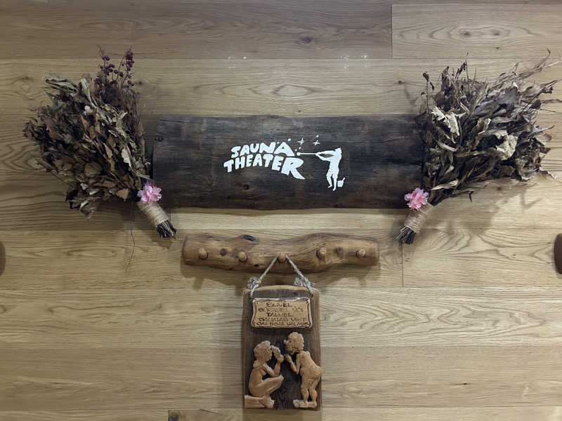 スリーメンさんのスカイスパYOKOHAMAのサ活写真