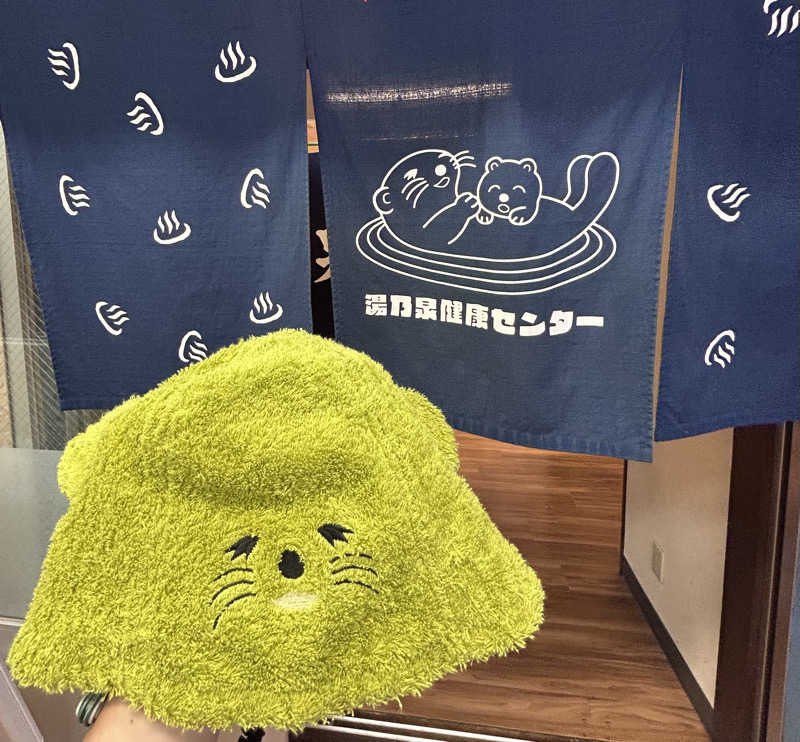 スリーメンさんの湯乃泉 東名厚木健康センターのサ活写真