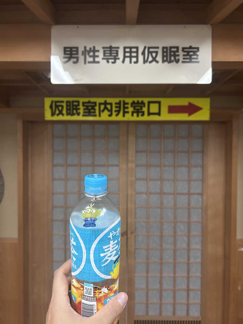 スリーメンさんの湯乃泉 東名厚木健康センターのサ活写真