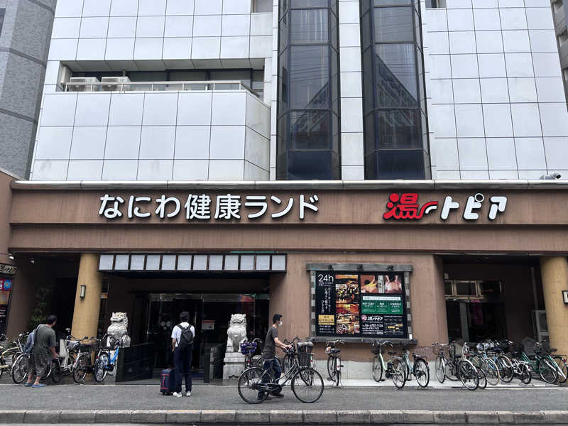 スリーメンさんのなにわ健康ランド 湯〜トピアのサ活写真