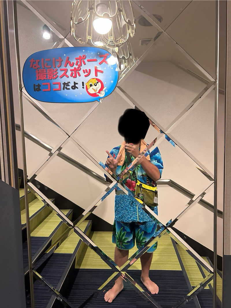 スリーメンさんのなにわ健康ランド 湯〜トピアのサ活写真