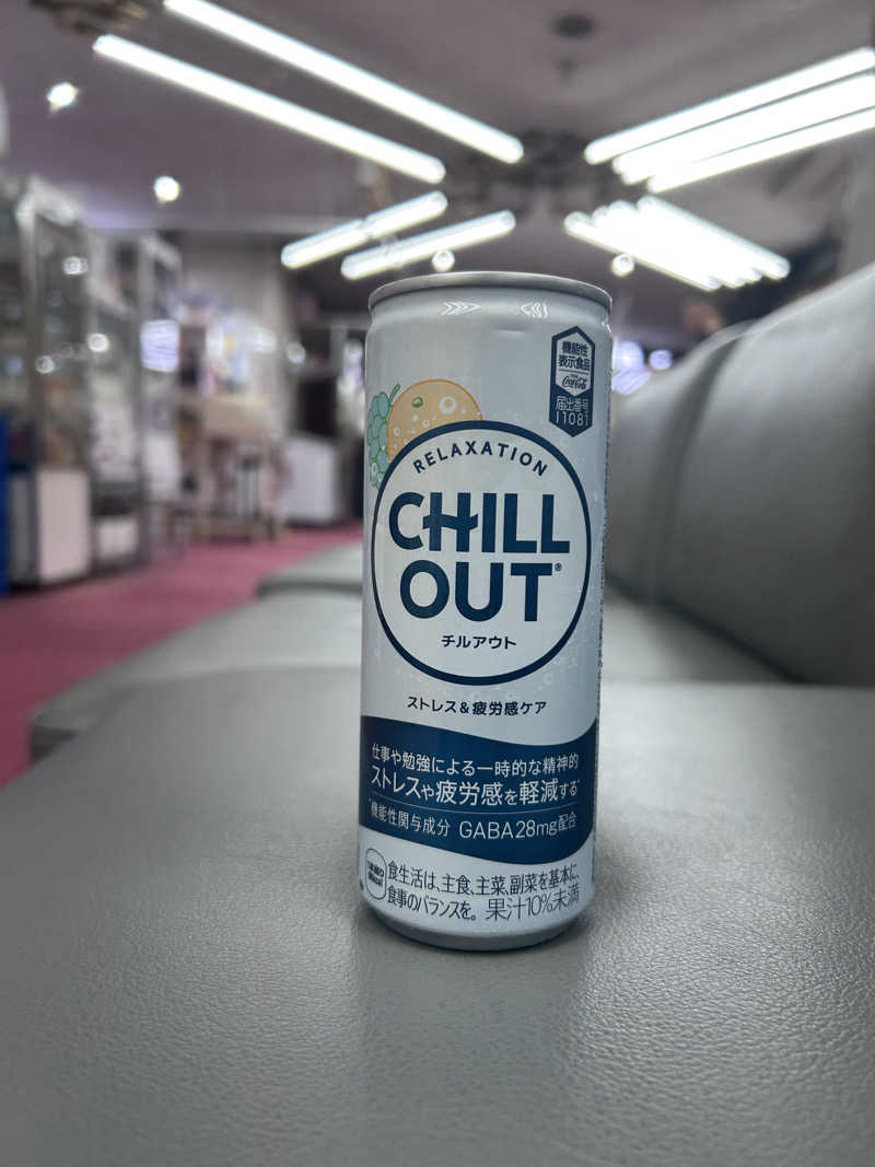 スリーメンさんのヨコヤマ・ユーランド鶴見のサ活写真