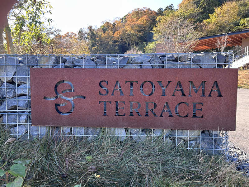 スリーメンさんのSATOYAMA TERRACEのサ活写真