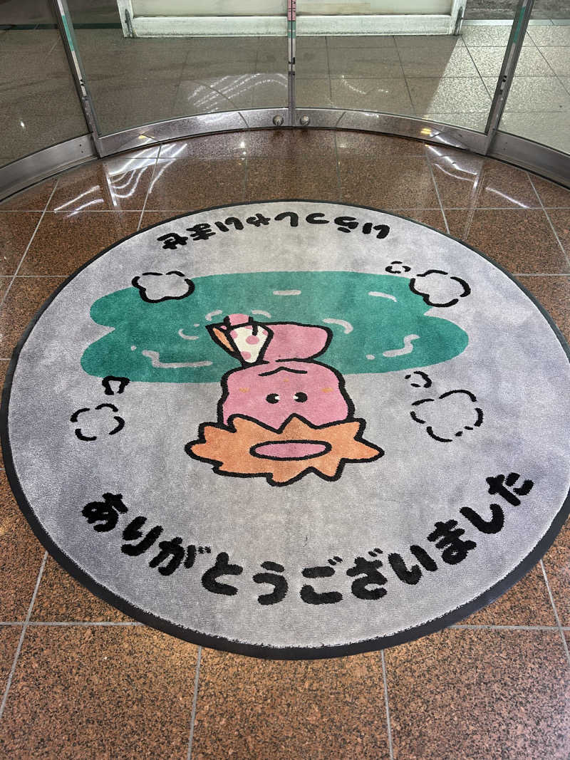 スリーメンさんのヨコヤマ・ユーランド鶴見のサ活写真