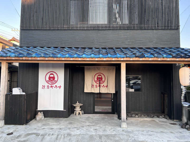 スリーメンさんの達磨サウナのサ活写真