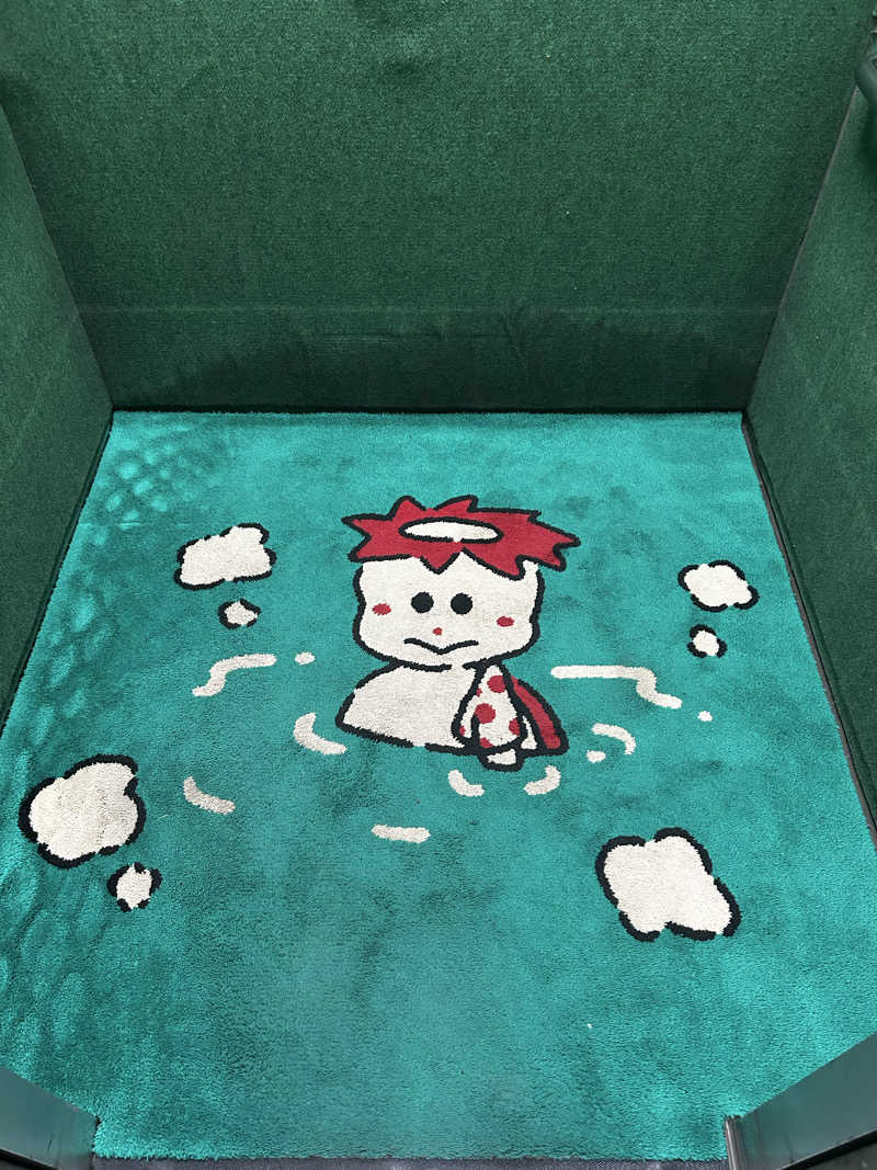 スリーメンさんのヨコヤマユーランド緑のサ活写真