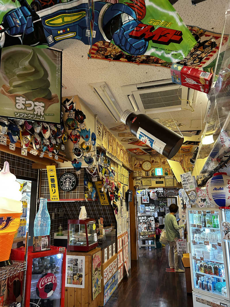 スリーメンさんの天然温泉 海王のサ活写真