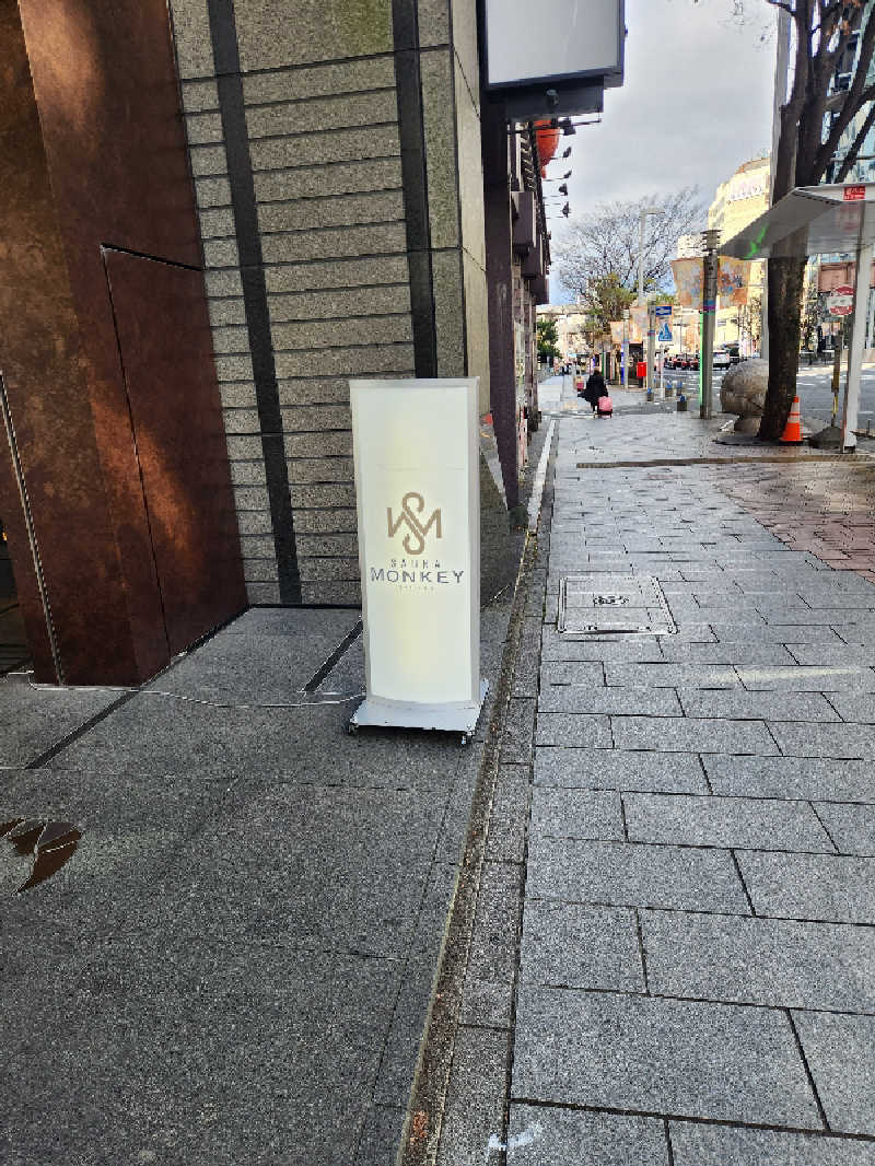 みやさんのSAUNA MONKEY / サウナモンキー 名古屋のサ活写真