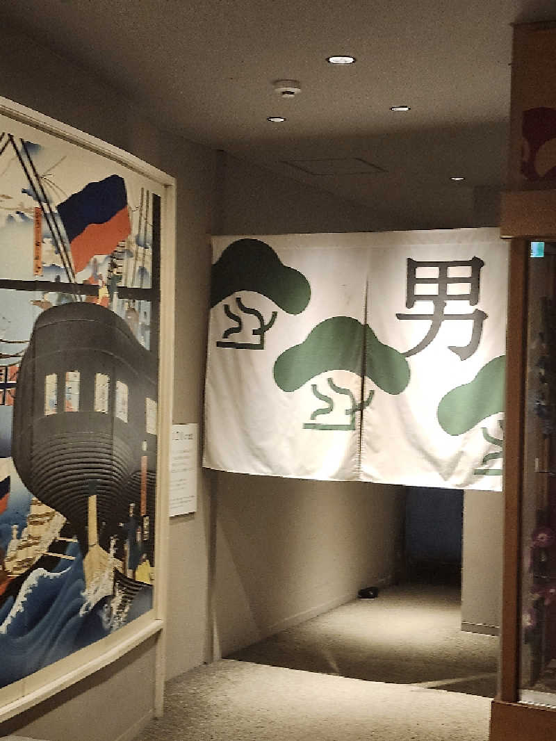 やたかさんの大津温泉 おふろcaféびわこ座のサ活写真