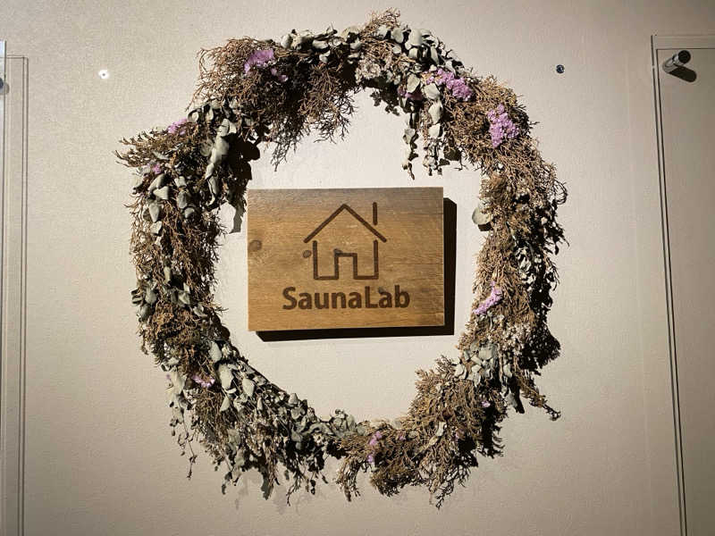 脱サラサウナさんのSaunaLab Nagoya (サウナラボ名古屋)のサ活写真