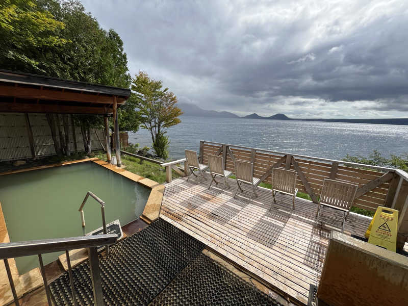 しーちゃんさんの奥札幌の秘湯 湖畔の宿支笏湖 丸駒温泉旅館のサ活写真