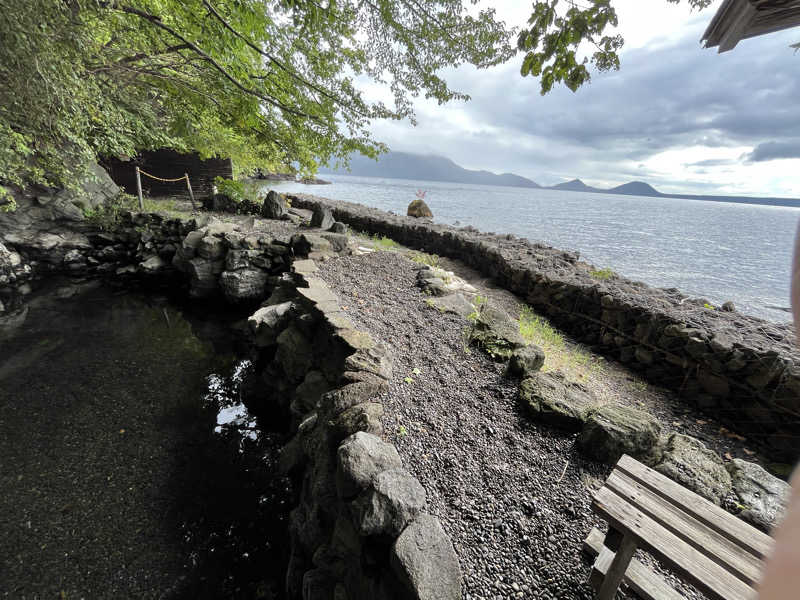しーちゃんさんの奥札幌の秘湯 湖畔の宿支笏湖 丸駒温泉旅館のサ活写真