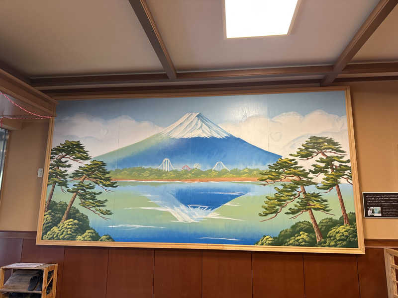 teraoさんのふじやま温泉のサ活写真