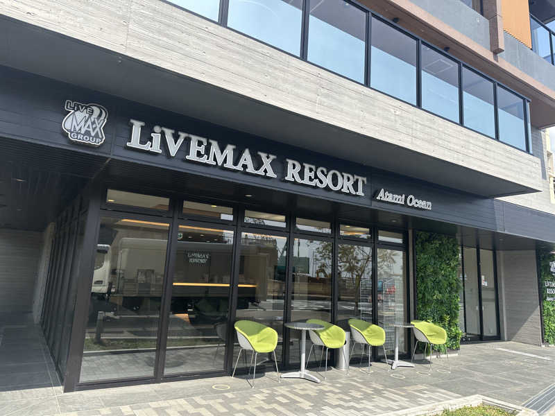 teraoさんのリブマックスリゾート熱海Oceanのサ活写真