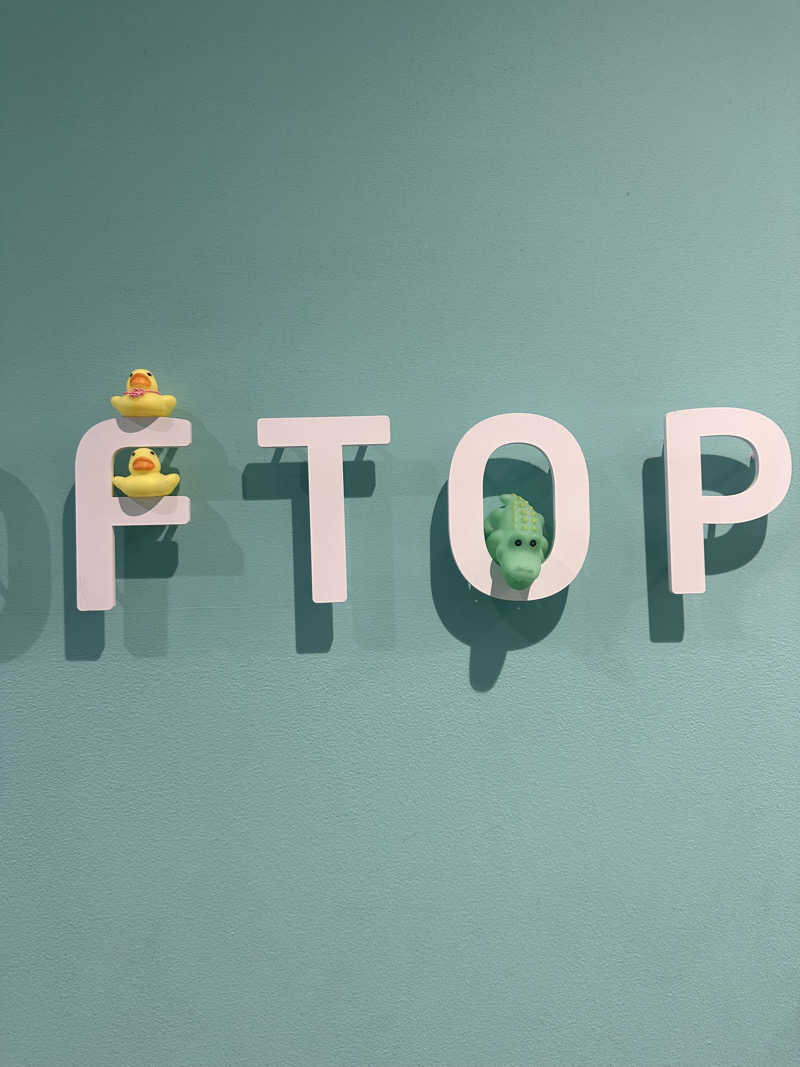 teraoさんのROOFTOP(ルーフトップ)のサ活写真