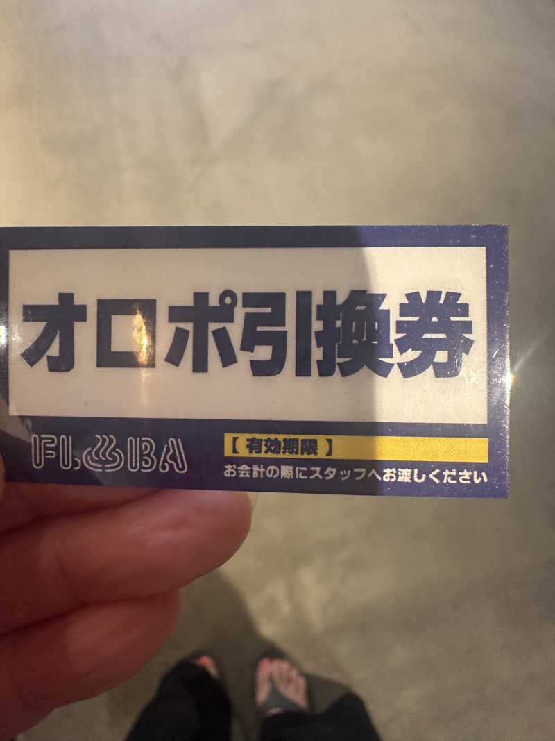 teraoさんのFLOBA(フローバ)のサ活写真