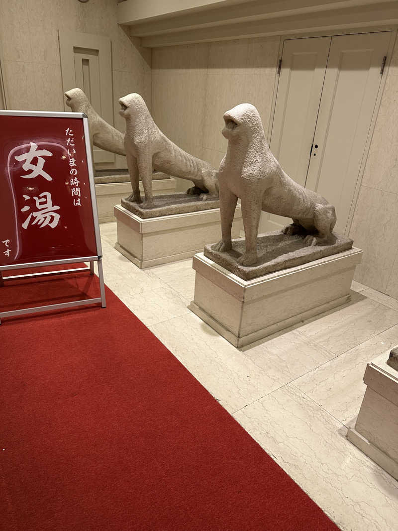 teraoさんのホテル大野屋のサ活写真