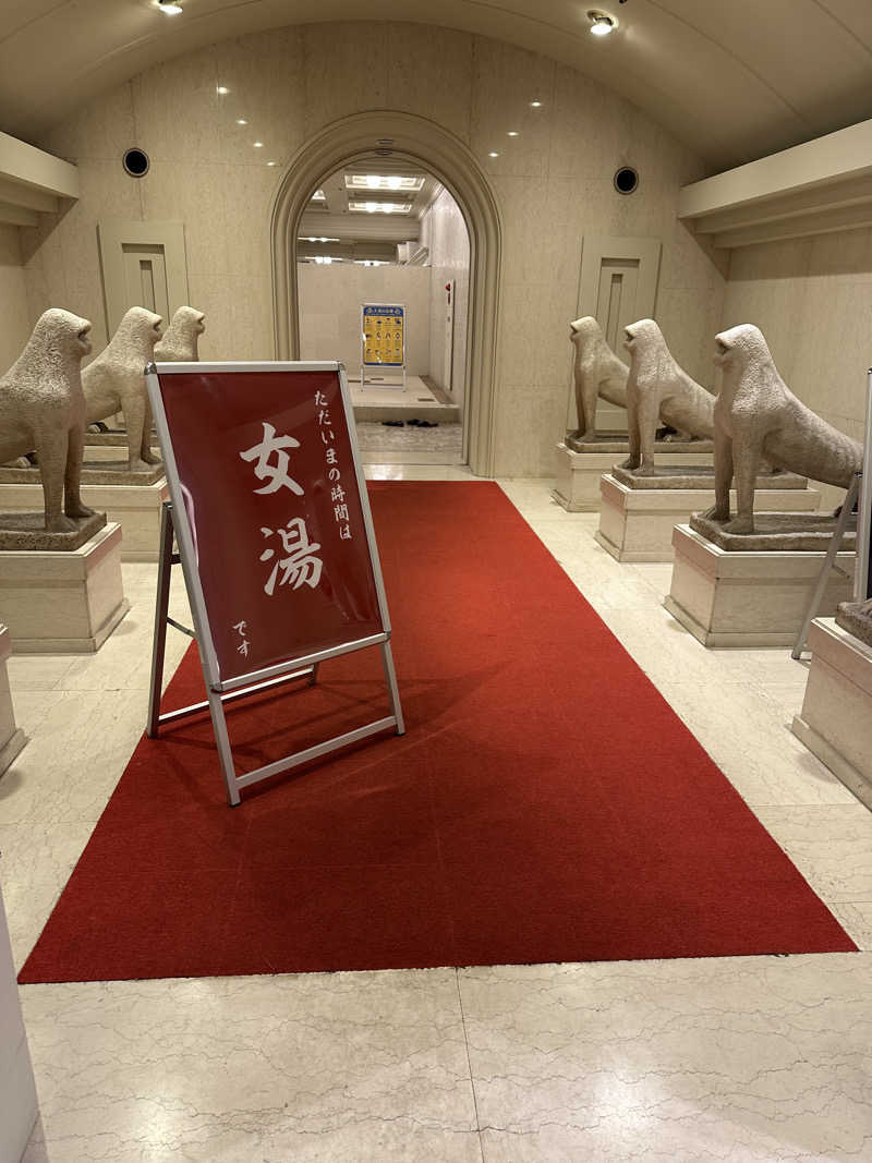 teraoさんのホテル大野屋のサ活写真