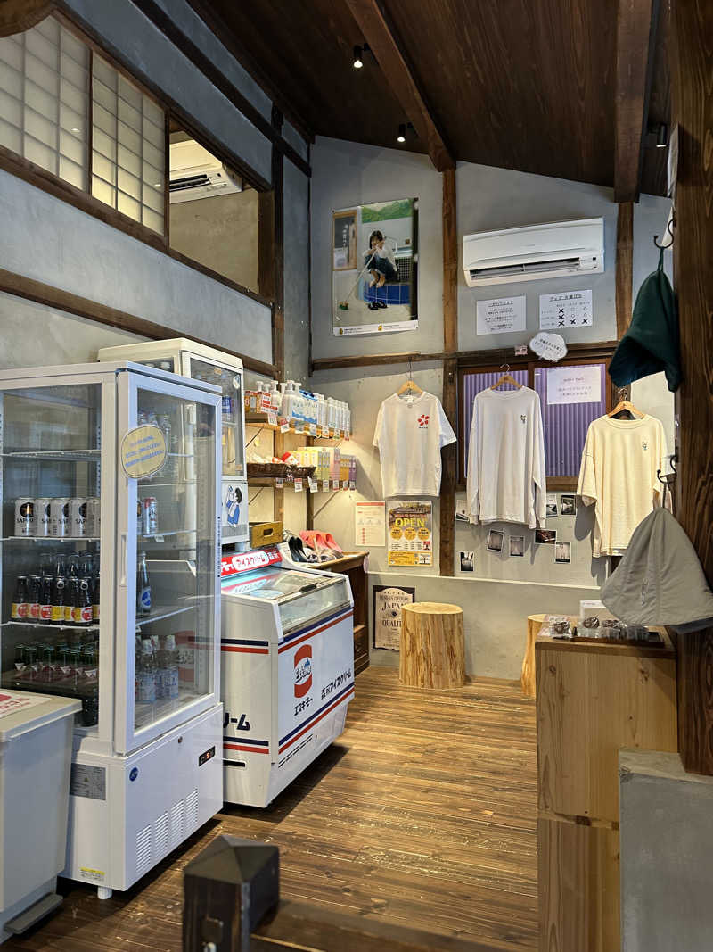 teraoさんの御所宝湯のサ活写真