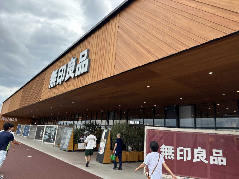 teraoさんの御所宝湯のサ活写真