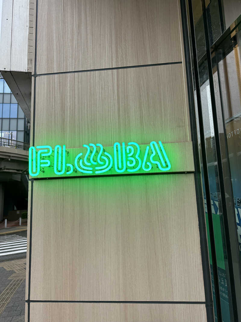 teraoさんのFLOBA(フローバ)のサ活写真