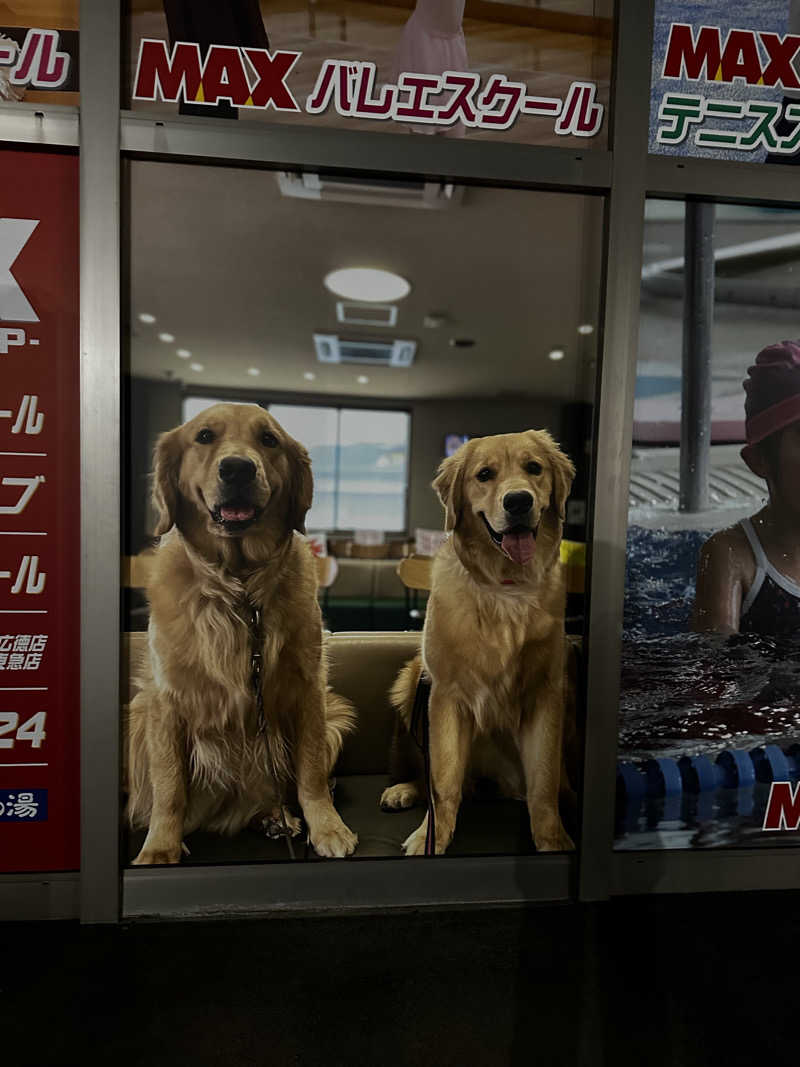 teraoさんのスーパー銭湯広徳の湯のサ活写真