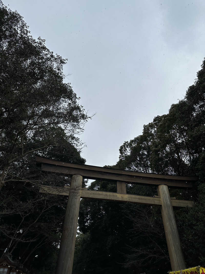 teraoさんの御所宝湯のサ活写真