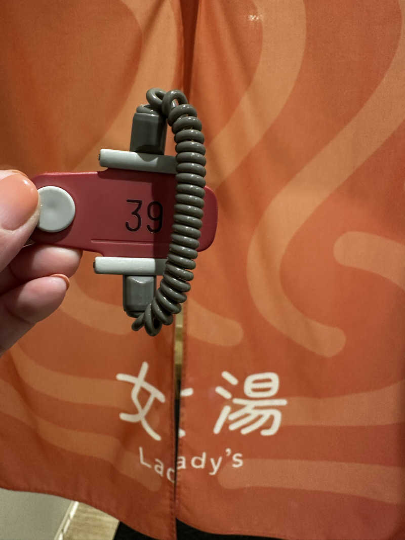 teraoさんのFLOBA(フローバ)のサ活写真