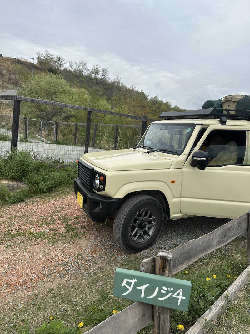 teraoさんの正徳寺温泉初花のサ活写真