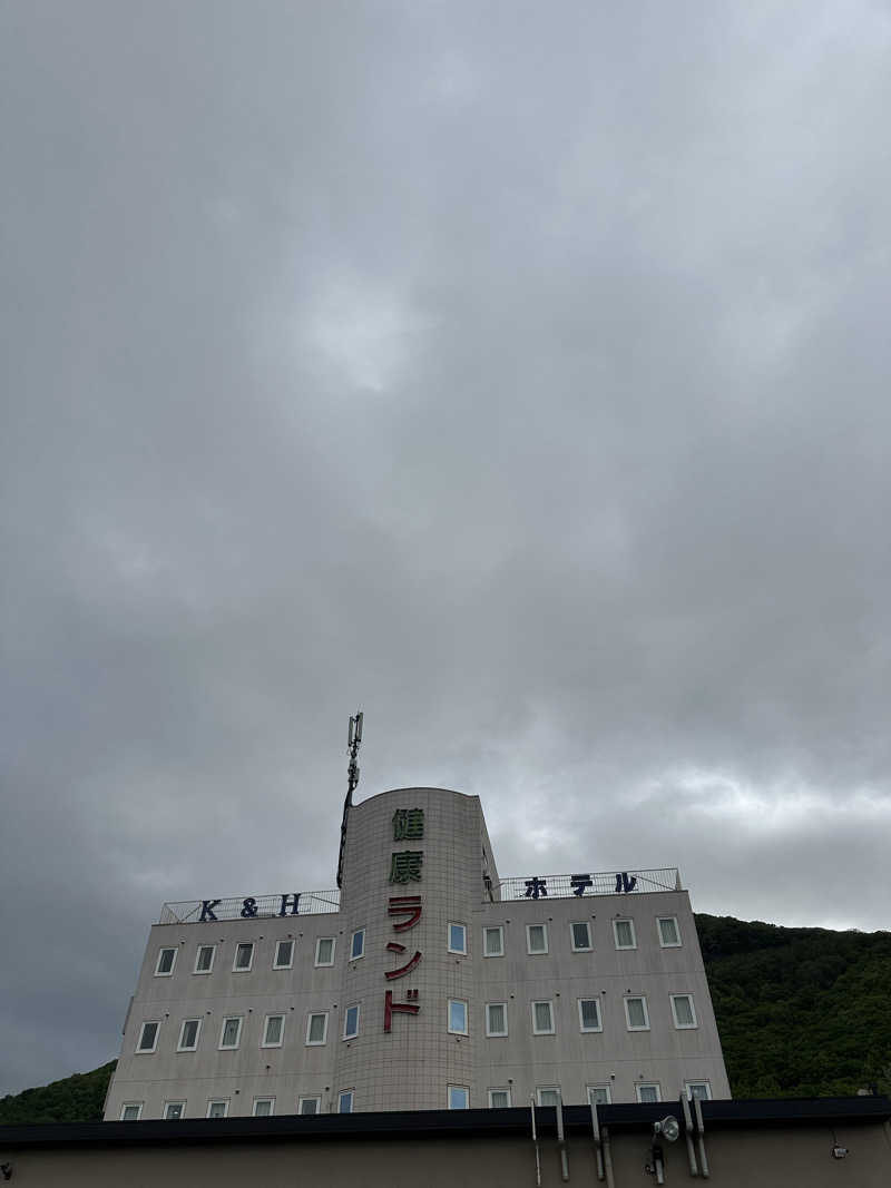 teraoさんの石和健康ランドのサ活写真