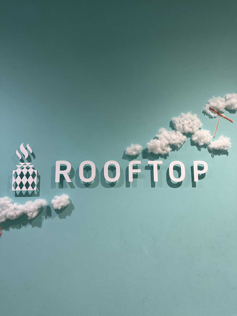 teraoさんのROOFTOP(ルーフトップ)のサ活写真