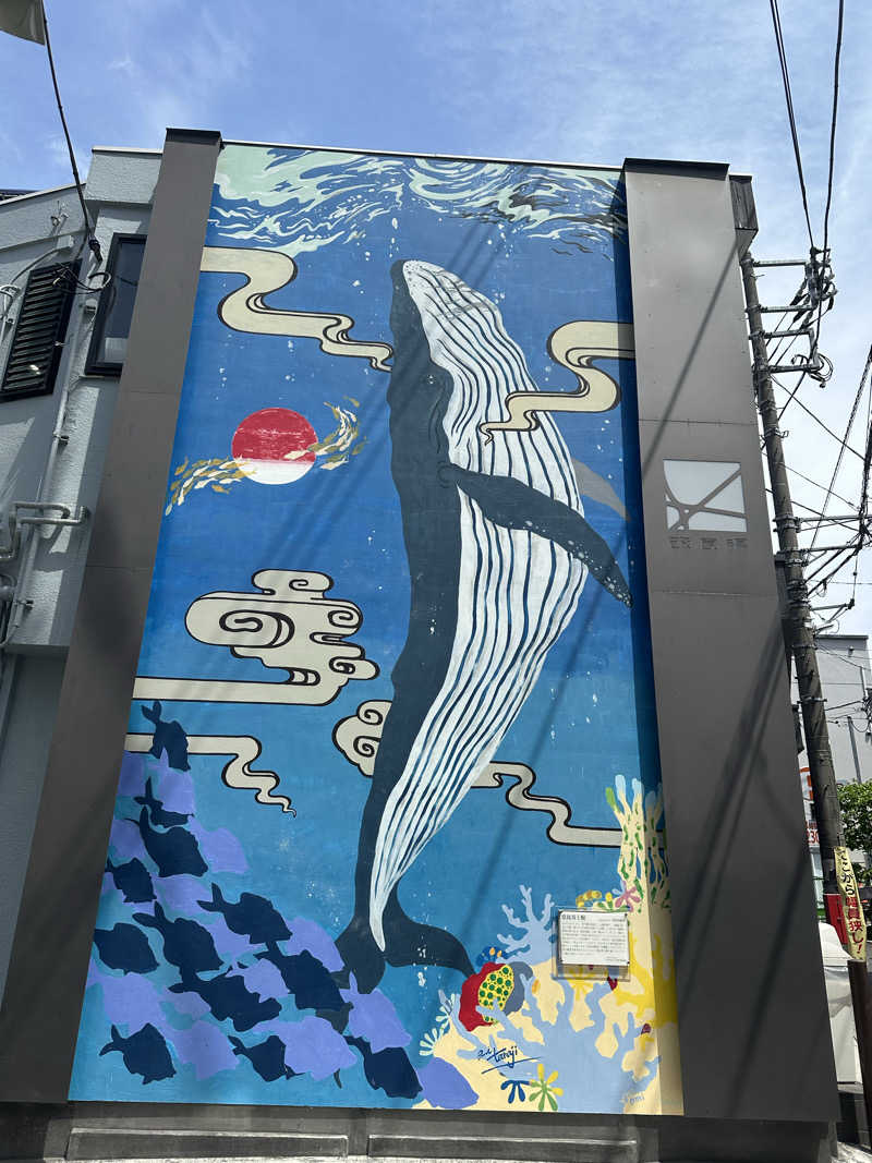 teraoさんの改良湯のサ活写真
