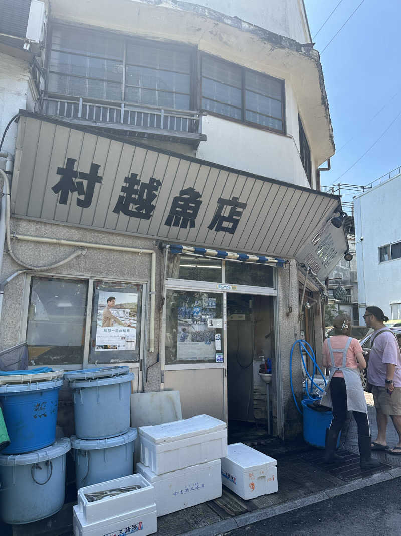 teraoさんのグランレクトーレ湯河原(TKP HOTEL&RESORT)のサ活写真