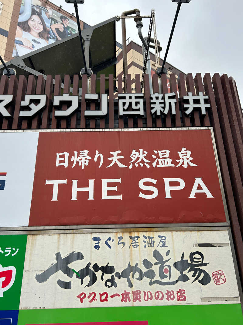 akyokoさんのTHE SPA 西新井のサ活写真