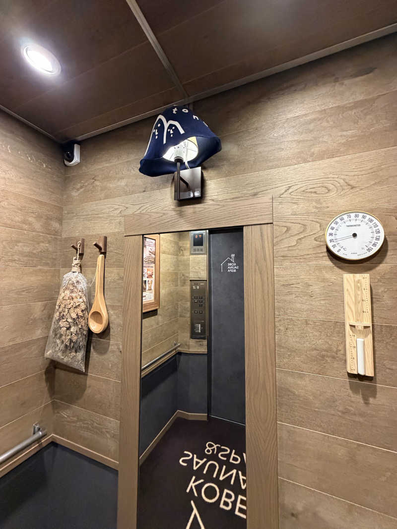 YUKIさんの神戸サウナ&スパのサ活写真