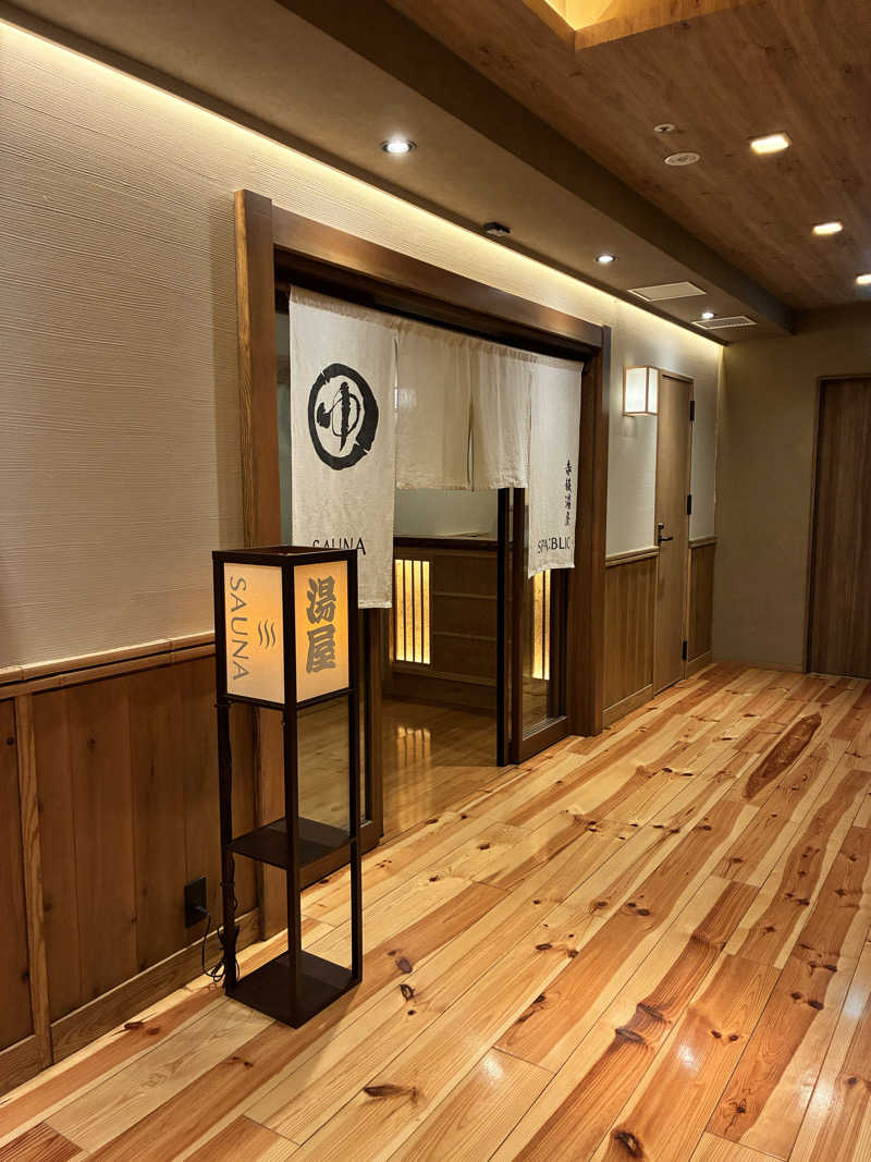 ＲＮさんのSPABLIC 赤坂湯屋のサ活写真