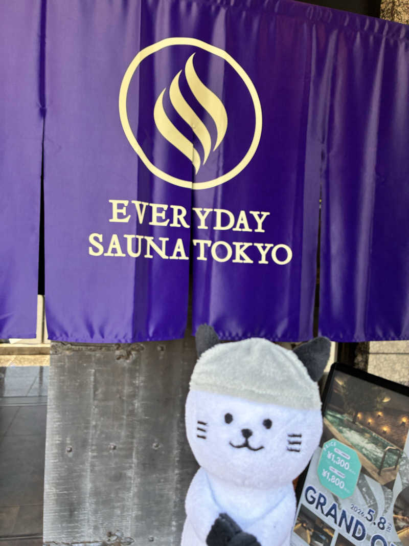 ＲＮさんの毎日サウナ東京 幕張店のサ活写真