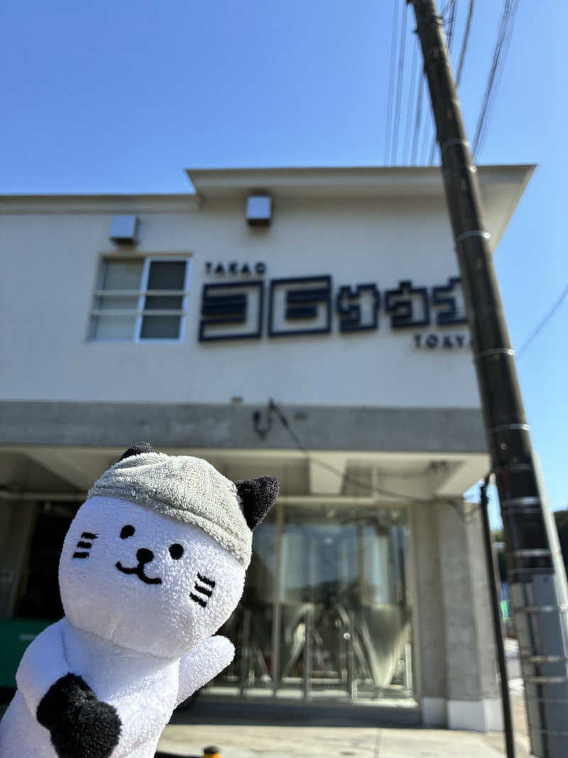 ＲＮさんのTAKAO36SAUNAのサ活写真